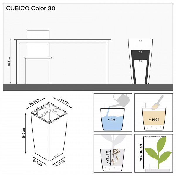 Кашпо Lechuza Cubico Color 30 Белый