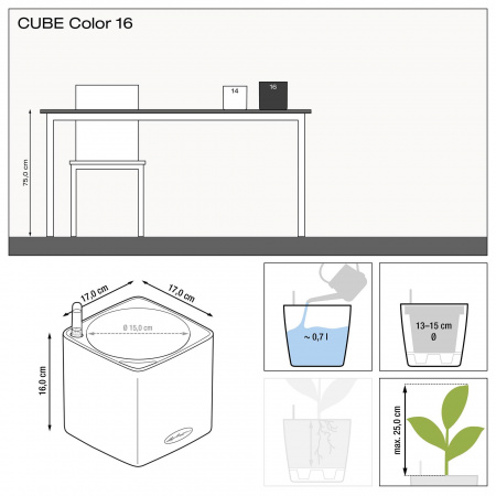 Кашпо Lechuza Cube Color 16 Белый
