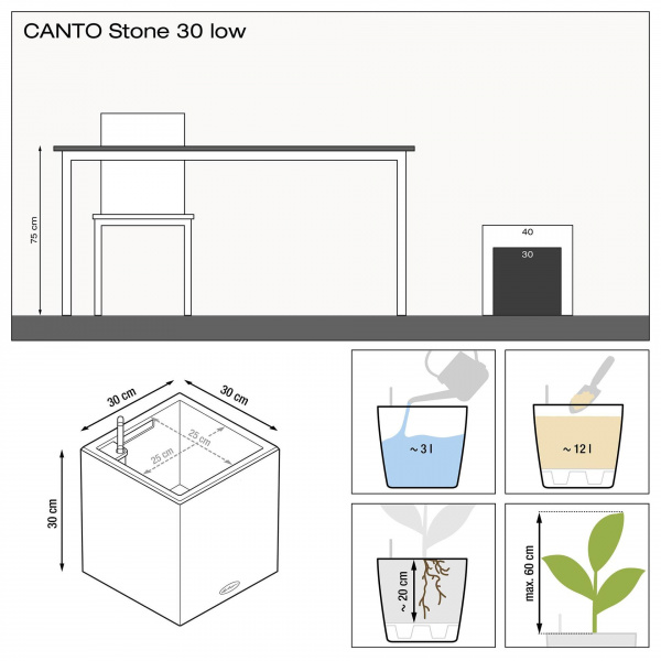 Кашпо Lechuza Canto Stone 30 Low Светло-Бежевый