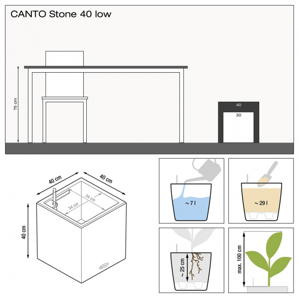 Кашпо Lechuza Canto Stone 40 Low Светло-Бежевый