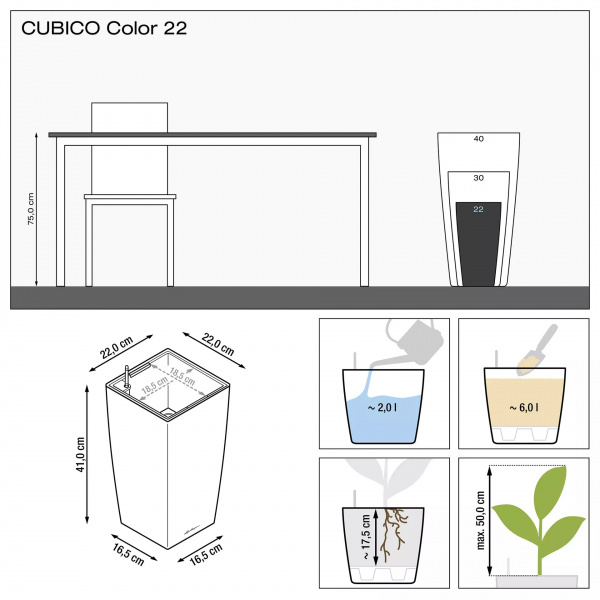 Кашпо Lechuza Cubico Color 22 Мускатный